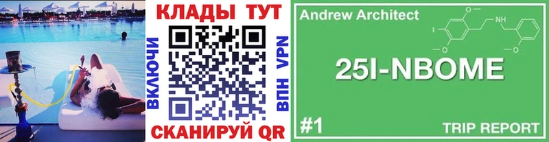 Что такое Бирюч A-PVP МЕФ АМФЕТАМИН Канабис Гашиш