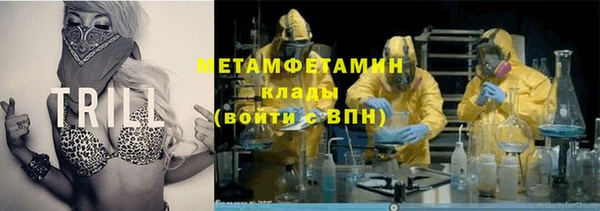 бошки Осташков