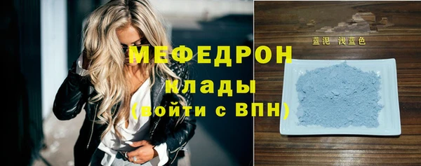 спайс Остров