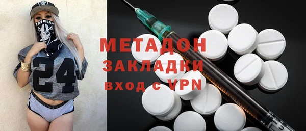 бошки Осташков