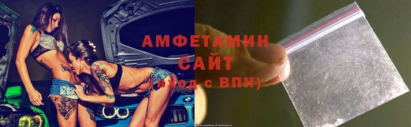 бошки Осташков