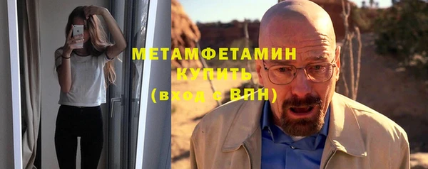 спайс Остров