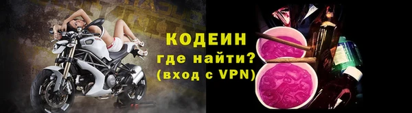 спайс Остров