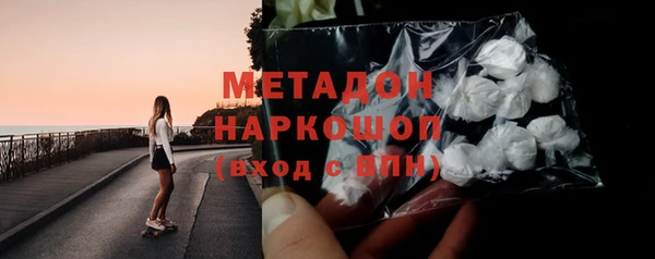 бошки Осташков