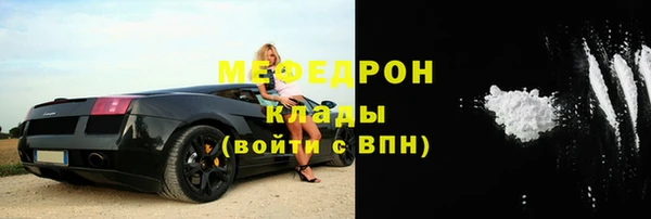 спайс Остров