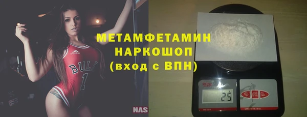 спайс Остров