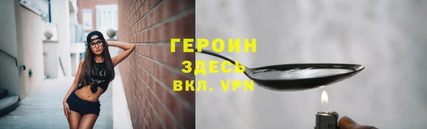 2c-b Нягань
