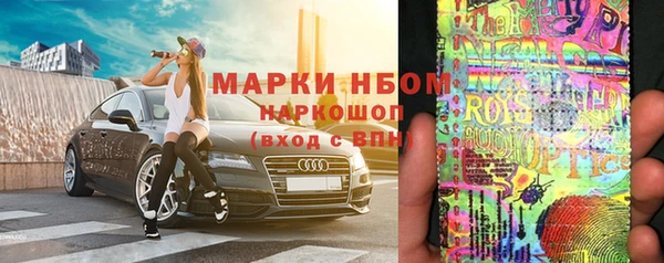 спайс Остров