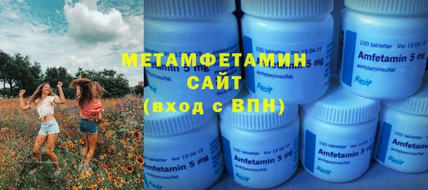 бошки Осташков