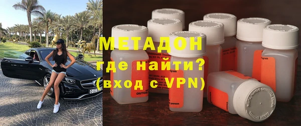 спайс Остров
