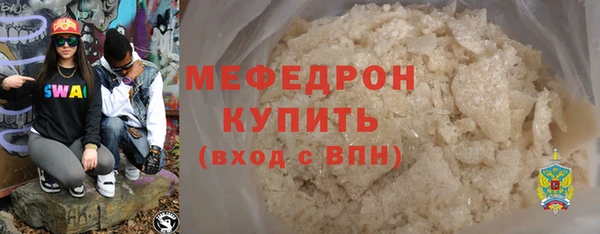 бошки Осташков