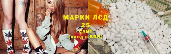 спайс Остров