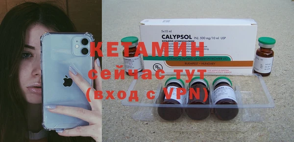 спайс Остров