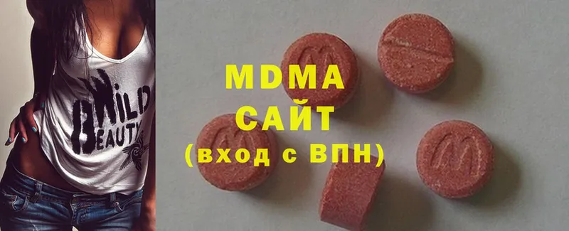 MDMA Molly Бирюч